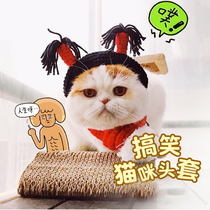 Cat hat pet cat headgear cute dog hat cat New Year hat cat headdress dress scarf scarf
