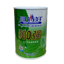Bros good 500 strong glue 899 environmental protection decorative glue handmade fabric glue carpet glue send brush 500ml