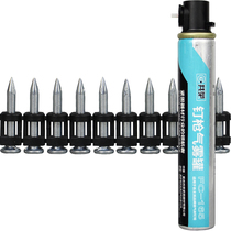 Congryon Gas Spike Shooting Gun Nail Shooter Gas Cylinder Nail Gas Tandem Spike Gas Gun Spike Gas Spike Gas Spike Gas Spike Gas Spike Gas Spike Gas Spike Gas Spike Gas Spike Gas Spike Gas Spike Gas Spike Gas Spike Gas Spike Gas Spike Gas