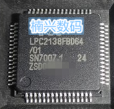 LPC2138 LPC2138FBD64 LPC2138FBD64 01 LPC2138F LPC1837JBD144