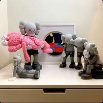 mand kaws Tide brand doll combination hand model doll toy ornaments trend desktop Tide play blind box