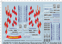 Car model 1: 24 RX-7 Mazda (Street stickers)Universal logo special water stickers(62873)