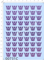 Transformers mad Decepticon (animated version) Universal logo special water sticker(00731C)