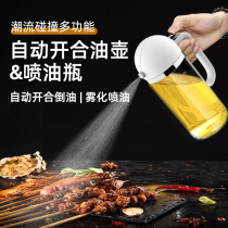 Dual-use Oil Storage Bottle Oil Spray Bottle Oil Spray Pot Oil Spray Jug Kitchen Air Fryer Cooking Oil Spray-Shaped Glass Home