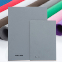 Suitable for 18 degree gray card gray board photo photography with gray card manual white balance card metering card shooting without color difference