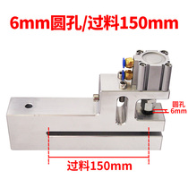 Small round hole Portable hole punch pe pneumatic punching machine punch accessories hook hole Film bag punch