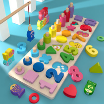 Baby educational toy digital building block puzzle shape matching cognitive board Enlightenment young children 3 years old 1 Montesvia early education