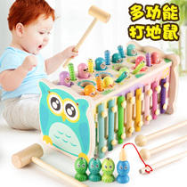 Baby fishing toy puzzle force Baby children early education enlightenment 1 one to two 2 two 3 and a half years old boy girl 4