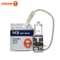 OSRAM Automotive bulb H3 12V55W 24V70W fog light 64151 bulb 64111 12V5W indicator
