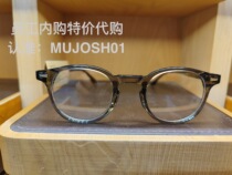Wood ninety MJ101FG061 art plate small frame staff Shunfeng lens five discount counter joint guarantee