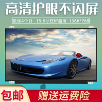 B156XW04 V 7 V 8 B156XTN03 1 B156XTN04 1 04 5 LP156WH3 TPS1