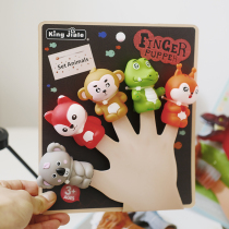 Family Baby Fingers Doll Set Animals Appeasement Hand Puppet Children Bedtime Preaching Storythezer Kindergarten Presents