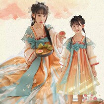 Hanfu girl Yao Chunqiu Childrens ancient dress superfairy jacket dress Long sleeves Down with Chinese wind dress Skirt God Deer Kiss
