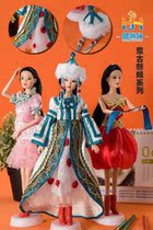  Ethnic characteristics Mongolian doll collection handicraft ornaments decoration Haji hi Mongolian Gege series of grassland new