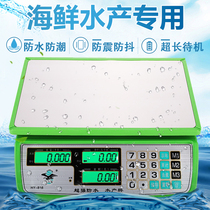 Big red eagle electronic scale Commercial 30kg waterproof scale Electric fish scale Aquatic pricing table scale Small kitchen scale household scale