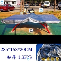 Billiard table cover cloth dustproof universal table home table tennis table table billiard table waterproof table tennis table protective cover