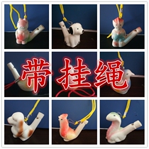 Ceramic Animals small birds Whistle Cartoon Zodiac Zodiac Children Water Blown Birds called Kindergarten Toys Water Bird whistles