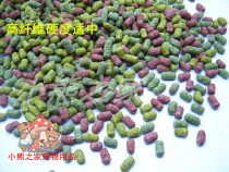 Alfalfa grass strip molar snacks food rat rabbit pig dragon cat small pet universal snacks rabbit feed pellets 500g