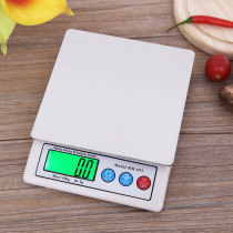 Kitchen scales household baking scales electronic scales tea scales small scales jewelry medicinal scales