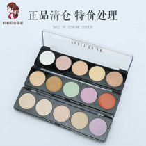 Clearance makeup foundation liquid foundation foundation cream blush powder mascara 12 colors Net red eye shadow 3 color eyebrow powder multi-color concealer