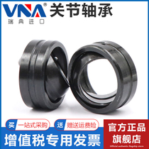 Swedish VNA Import joint bearings GE4 5 6 8 10 12 12 17 17 18 20 25 30 35 ES