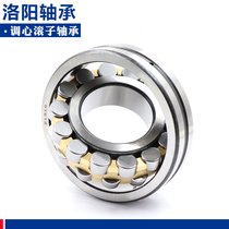 Luoyang Spherical roller bearing 21309 21310 21311 21312 21313 CA K W33