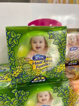Cool muscle muscle baby prickly heat powder