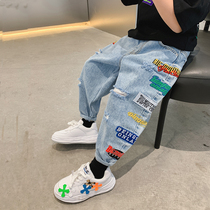 BB Home Boy Clothing Boy Jeans Breaking Hole 2022 Spring New CUHK Child Han Edition Handsome Qi Tide Pants