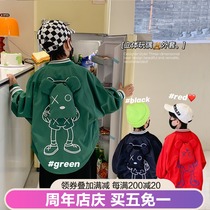 Boys jacket dolls autumn clothes 2021 new spring and autumn models in the big childrens Tide brand fried street baseball jacket