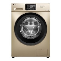 Littleswan Little Swan TG100V120WDG Washing Machine Inverter Drum Removal Preferential Products