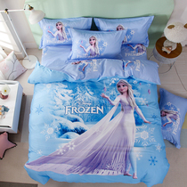 Frozen four-piece girl cotton cute cotton childrens bed bedding four-piece cartoon quilt cover Aisha