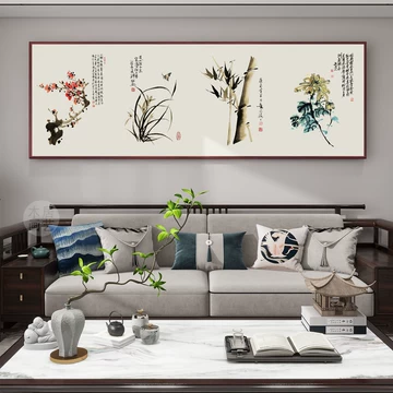 梅兰竹菊四君子挂画-梅兰竹菊四君子挂画促销价格、梅兰竹菊四君子挂画