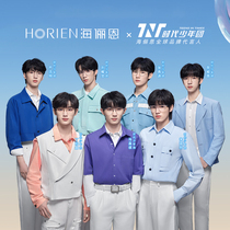 Hailien Online Glasses Myopia Can Match degree Female Gold Silk ins Wind Titanium Transparent Round Frame Plain Artifact Male