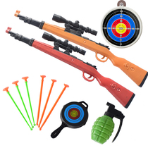 Douyin with 98K fly gun safety Soft Bullet Gun children boy eating chicken competitive puzzle launch suction cup toy