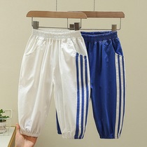 Mosquito - proof Boy 2022 Summer New Side Strip Sports Leisure Pants for Childrens Leisure Pants