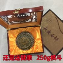 Yueqing first-class iron skin Maple fighting gift box Dendrobium candidum Mid-Autumn Festival gift National Day gift