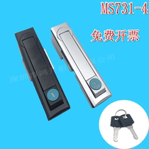 Hot sale MS731-4 flat bounce electric box lock switch control cabinet iron cabinet door lock with long life