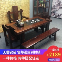 Old ship wood tea table and chair combination 1 meter 8 solid wood tea table Tea table Home office Kung Fu tea table Small tea table