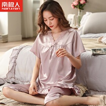 Antarctic ice silk pajamas womens summer thin short-sleeved middle-aged mother summer home clothes middle-aged silk suit