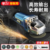 220V angle grinder multi-function power tool polishing hand grinding small household polishing cutting hand grinding wheel portable