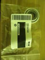 New sealing ring for original IKA Rotary Evaporator(IKA Rotary Evaporator)