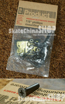 Superior Cross Short Bridge Nail Plate Nail Piercing Nail 7 8 inches Another baker HKD SCC Skateboard China