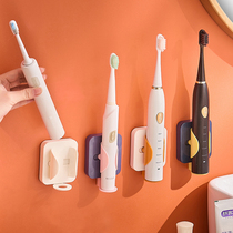 Electric toothbrush rack shelve wall-mounted free-to-punch containing bracket gravity induction seat automatic place deity