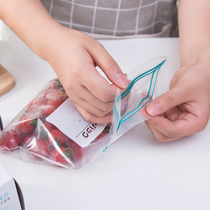 Japanese sealed fresh-keeping bag household food grade zippered food split refrigerator self-sealing vegetable fruit packaging