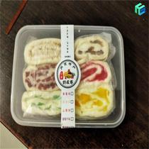 Inner Mongolia specialty fresh milk skin roll towel roll grassland cheese roll dairy products nutrition breakfast food snacks