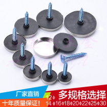 Stainless Steel Trim Nail Glass Nail Mirror Nail Decorative Cap Advertising Screw Advertising Nail Mirror Nail