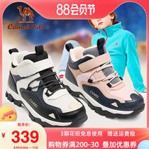 Camel childrens shoes men plus wool shoes high gang cotton shoes high-gang shoes sneakers and girls anti-slip outdoor hiking shoes
