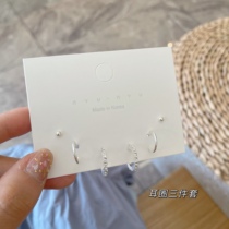 925 silver needle C type inlaid drill ear ring Three pairs of sleeves Brief approb. small lukewarm wind earrings High level Temperament ear nail female