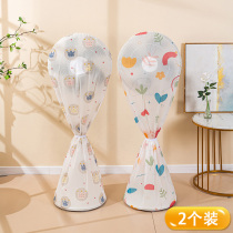 Fan dust cover universal electric fan cover new three-dimensional floor fan all-inclusive fabric protective cover dust cover bs bs