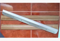 Wande WD-450VS CNC paper cutter blade Wande 450 paper cutter special blade high speed steel blade